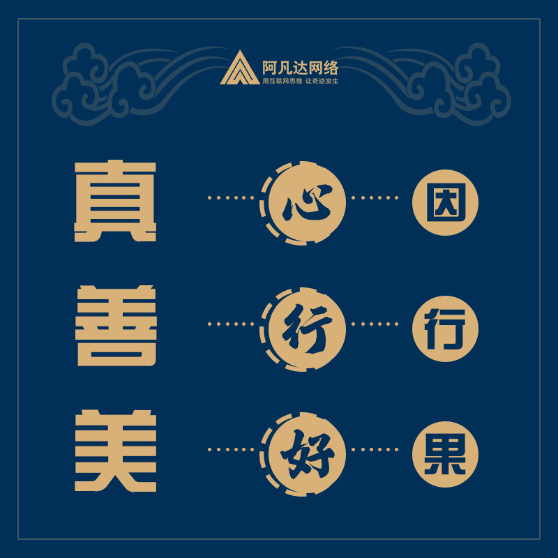 無錫網(wǎng)站建設(shè)是否能先出個營銷型網(wǎng)站首頁效果圖給我們看看？