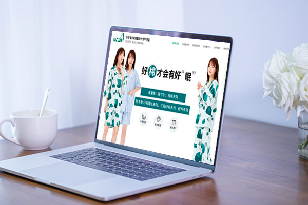 為什么品牌網站的建設越來越受到大型企業的重視