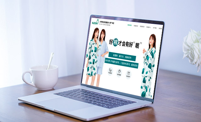 網站怎么寫一篇分享率高的文章
