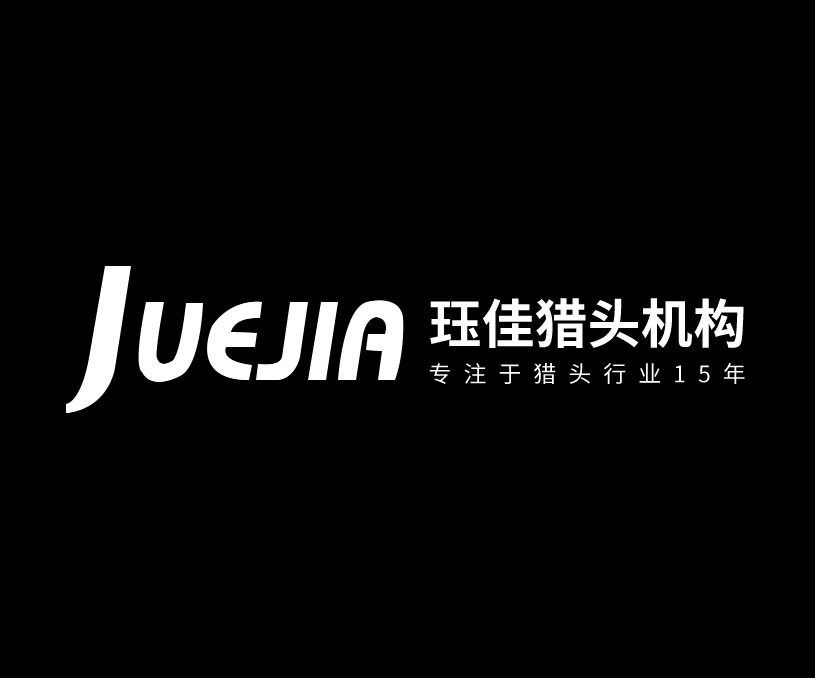玨*企業(yè)管理咨詢（上海）有限公司成都分公司網(wǎng)站定制 網(wǎng)站建設(shè)制作案例
