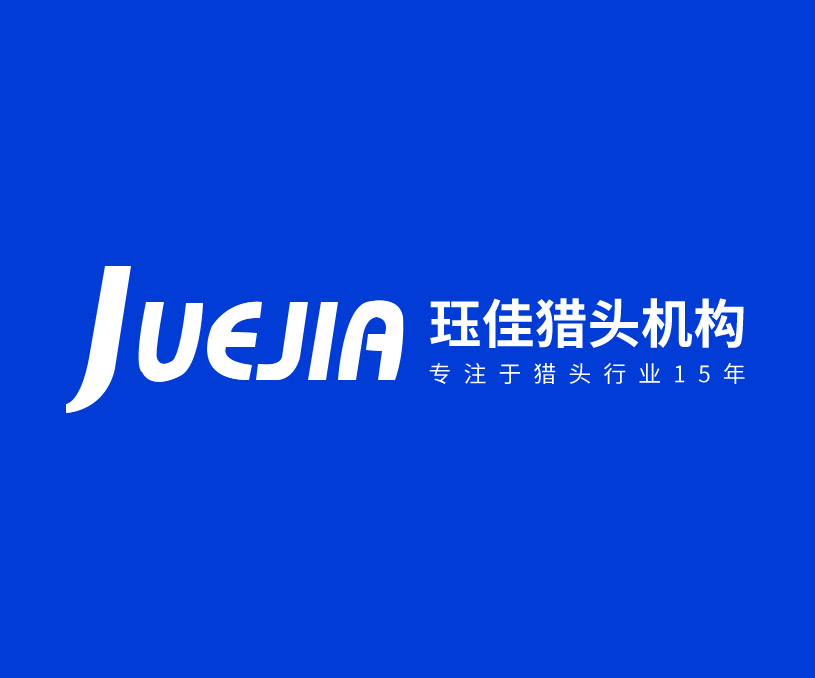 玨*企業(yè)管理咨詢（上海）有限公司杭州分公司官網(wǎng)定制 網(wǎng)站建設(shè)制作 案例