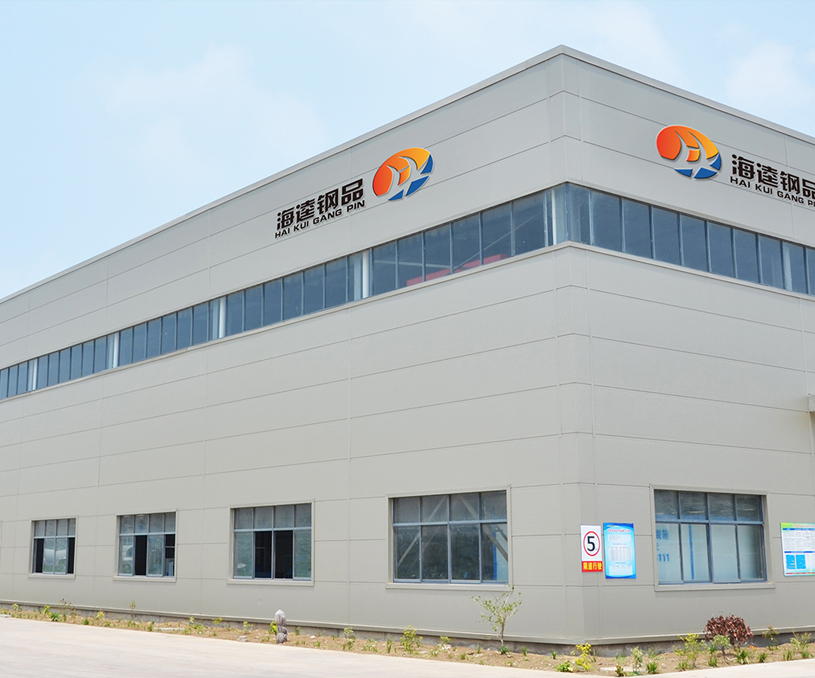 江蘇海逵鋼結構有限公司營銷型網(wǎng)站建設 網(wǎng)站制作開發(fā)案例