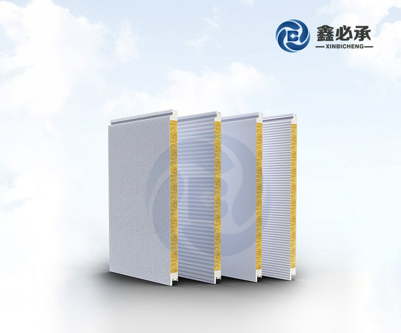 江蘇鑫必承建材科技有限公司夾芯板營銷型網站建設 網站制作案例