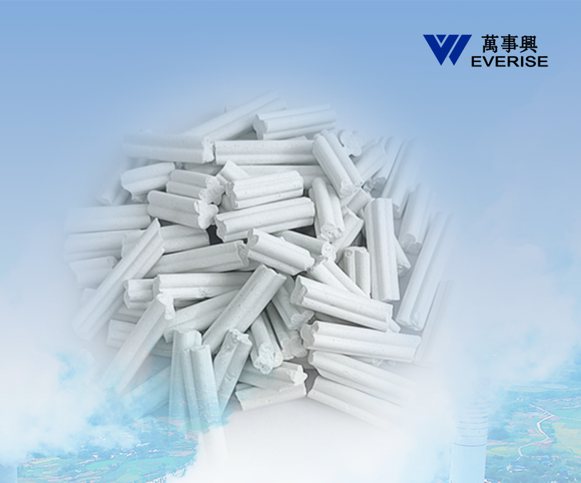 江陰萬事興環(huán)境科技有限公司脫硫劑營銷型網(wǎng)站建設(shè) 網(wǎng)站開發(fā) 網(wǎng)站制作案例