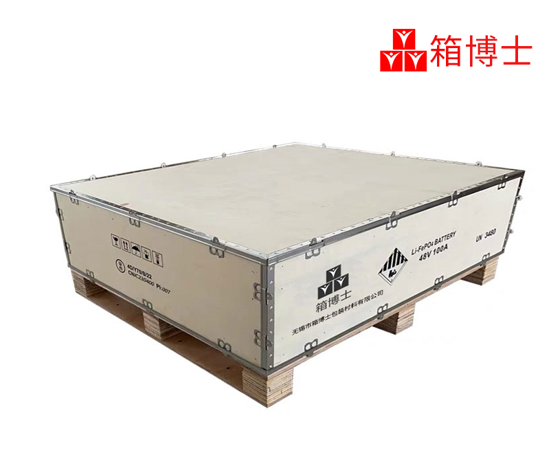 無(wú)錫市箱博士包裝材料有限公司營(yíng)銷型網(wǎng)站制作 網(wǎng)站開(kāi)發(fā)建設(shè)案例