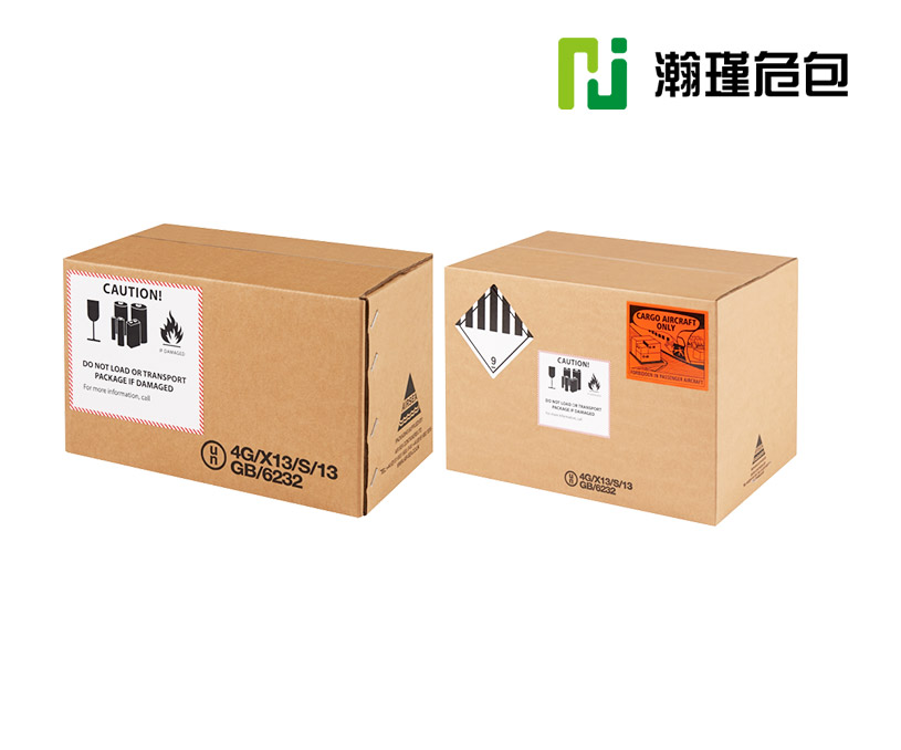 瀚瑾國際貨運代理（上海）有限公司營銷型網站制作 網站開發 網站建設 案例