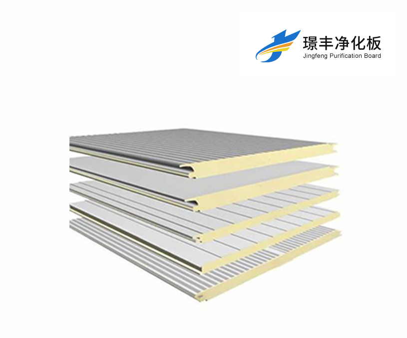 蘇州璟豐彩板凈化有限公司營銷型網(wǎng)站建設(shè) 網(wǎng)站制作開發(fā)案例