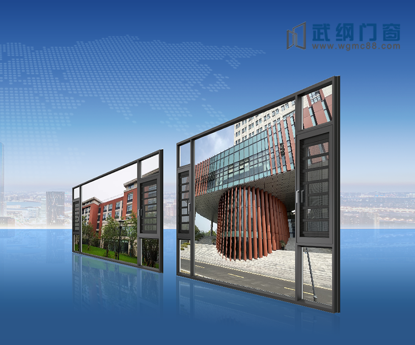 無錫武綱裝飾裝潢有限公司營銷型網站建設制作 網站開發案例